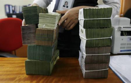 Vietnam's banks see lower bad debts, more loans: central bank