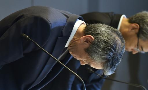 Toshiba cuts executives' pay over $1.2 bn accounting scandal
