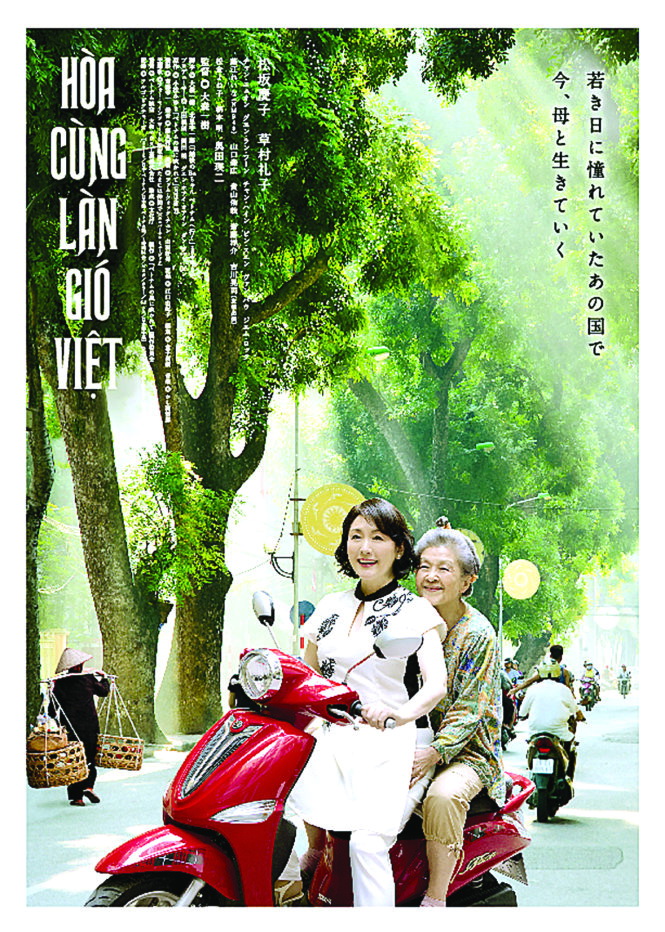 First Vietnam-Japan joint film to be released next week