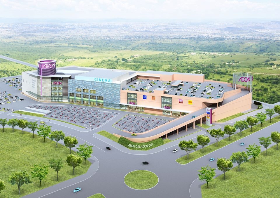 Japan’s AEON to open first Hanoi mall next month