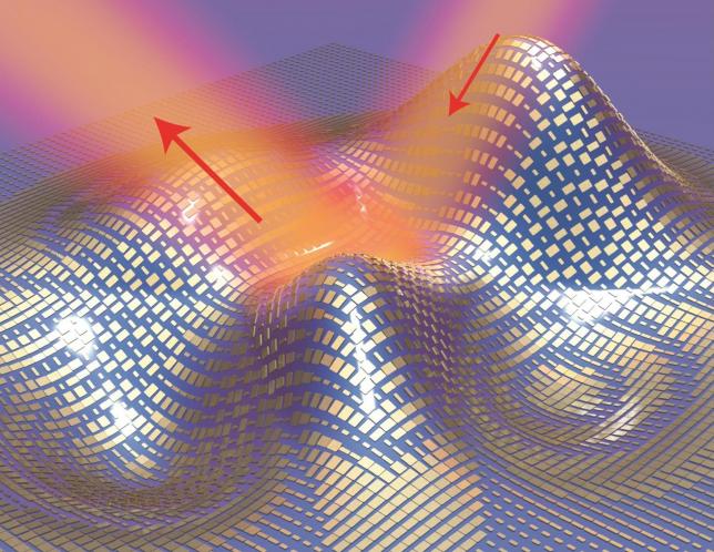 Now you see it, now you don't: invisibility cloak nears reality