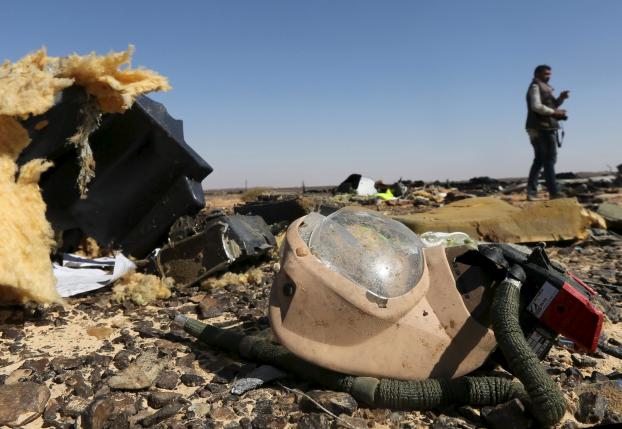 Flight recorders show crashed Russian jet not struck from outside: investigator