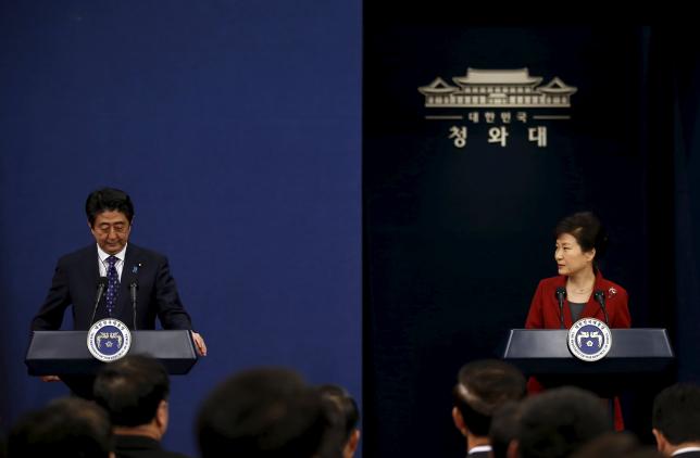 South Korea, Japan leaders to seek early resolution of 'comfort women' dispute