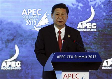 China says not aware of plan to discuss East Vietnam Sea at APEC