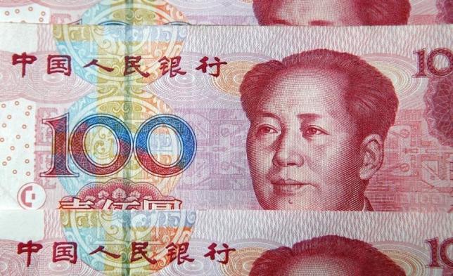 IMF gives China's currency prized reserve asset status