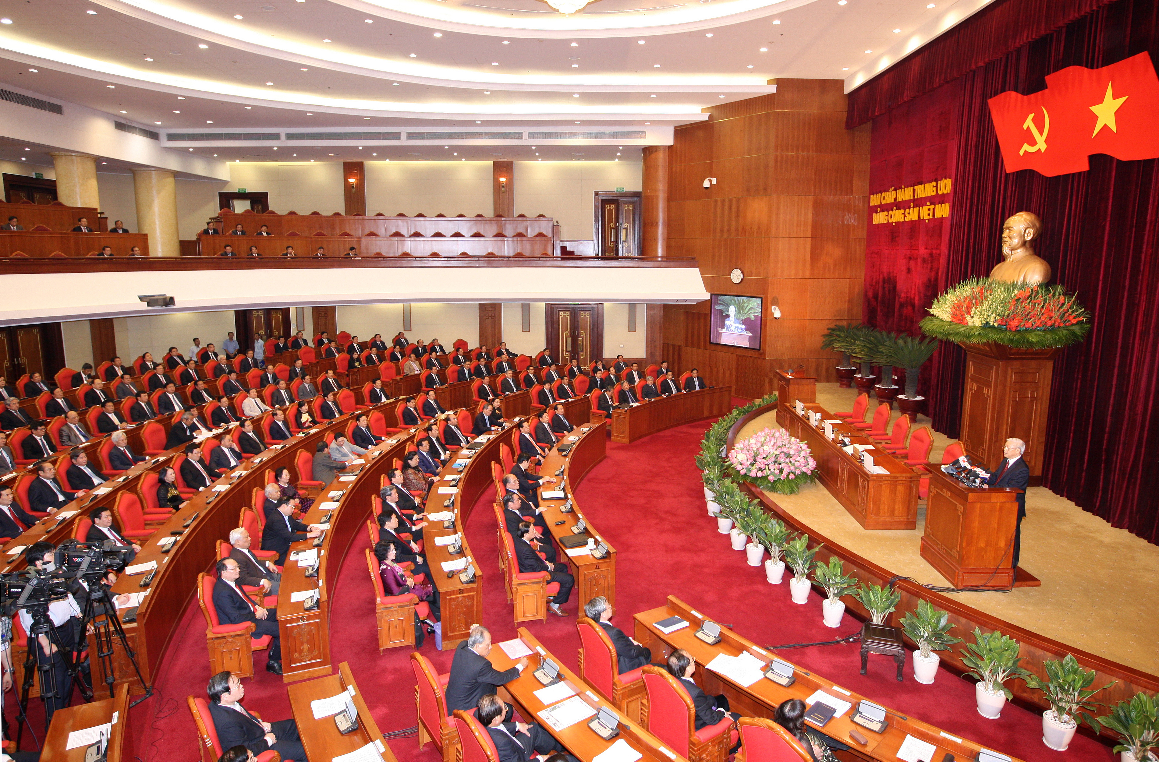 Vietnam’s 12th National Party Congress a significant event of the nation