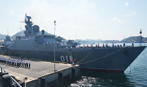 Vietnamese frigate to attend International Fleet Review in India next month