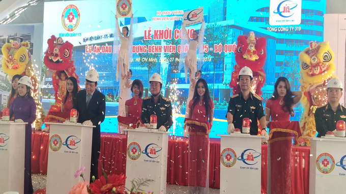 ​Military hospital in southern Vietnam starts construction of $112mn building