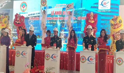 Military hospital in southern Vietnam starts construction of $112mn building