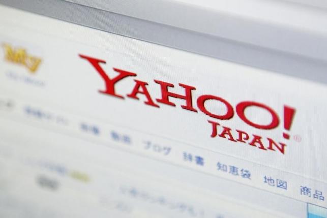 Verizon plans bid for Yahoo and its Yahoo Japan stake: Bloomberg