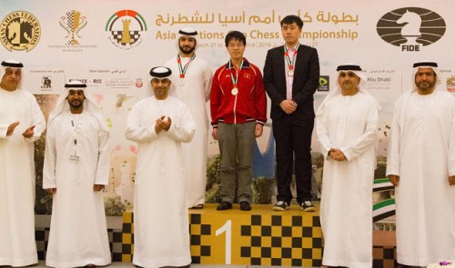 Vietnam bags seven gold medals at Asian chess championship