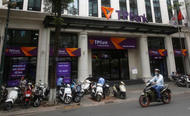 Vietnam bank says interrupted cyber heist using SWIFT messaging