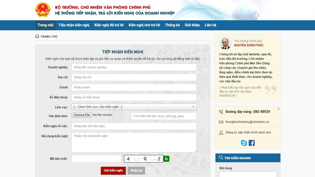 Vietnam Government opens feedback site for business