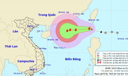 Tropical storm Aere picks up strength as central Vietnam braces for heavy rains