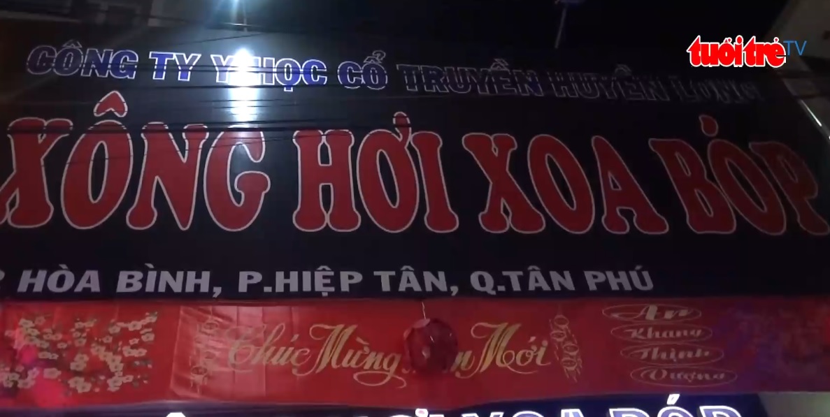 Erotic massage parlors busted in Ho Chi Minh City