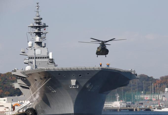 Japan plans to send largest warship to East Vietnam Sea, sources say