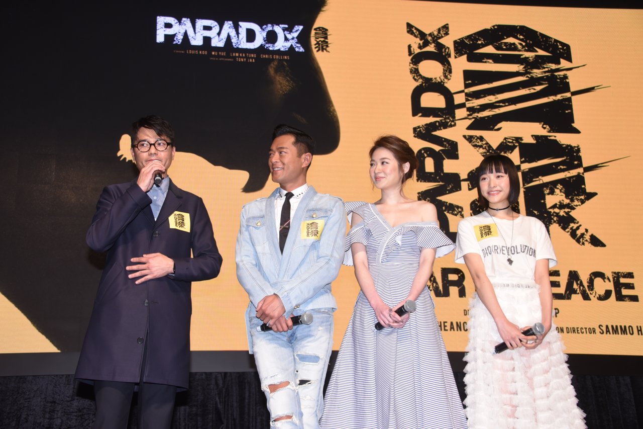 Vietnamese flicks showcased at Hong Kong international film fest