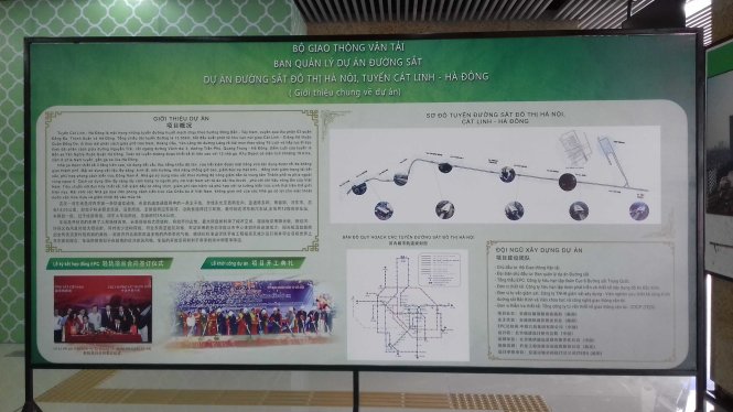 Hanoi urban railway accused of stealing student-made terminal map
