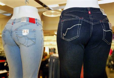 ​Vietnamese city bans public servants from wearing jeans to work