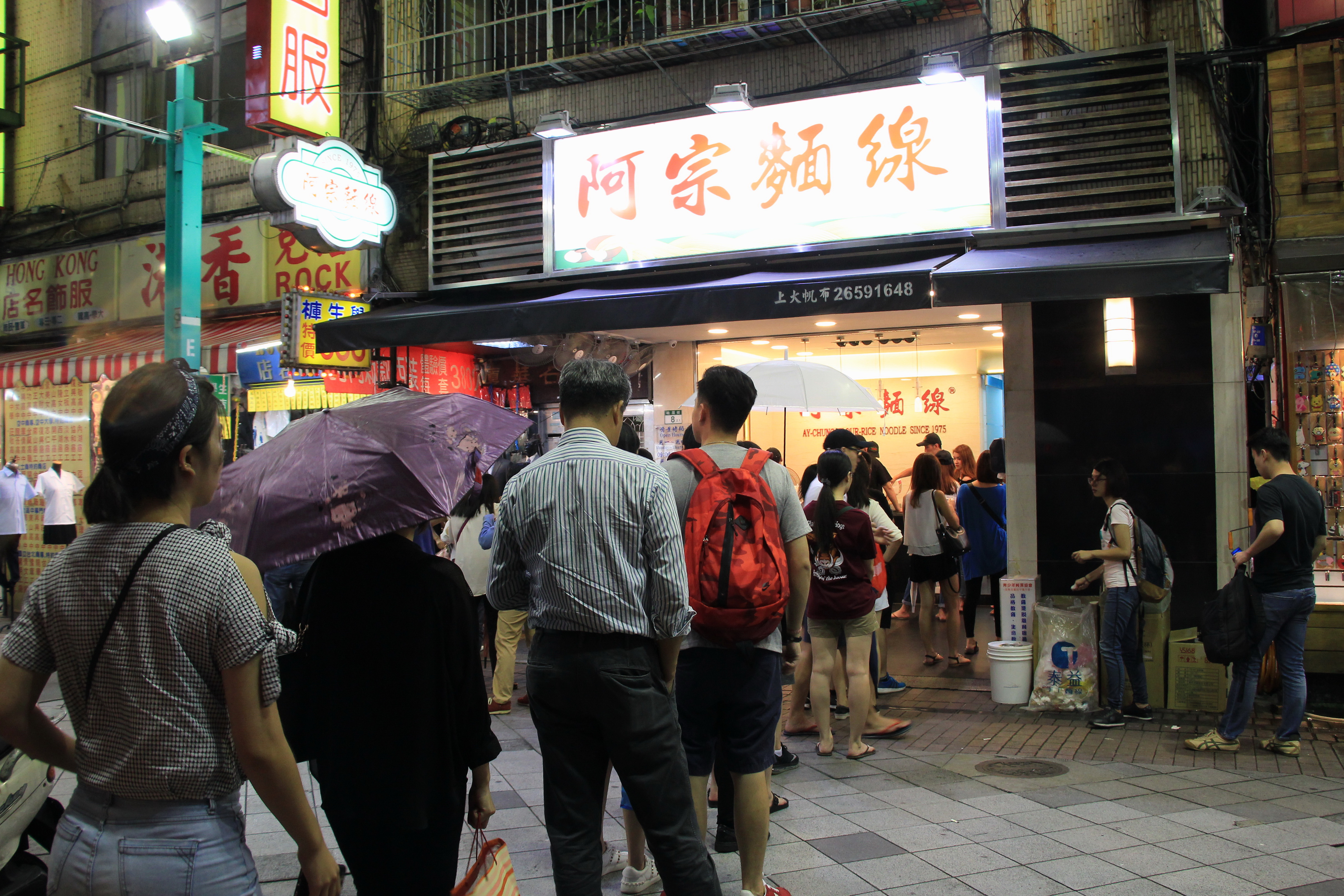 Specialties you shouldn’t miss at Taiwan’s famous night market