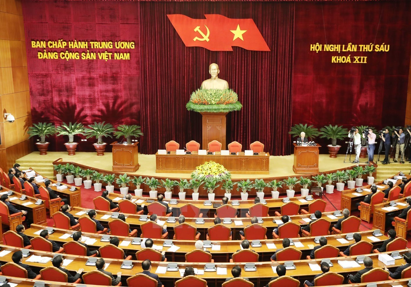 ​Vietnamese Party concludes sixth plenum, disbanding three regional steering committees