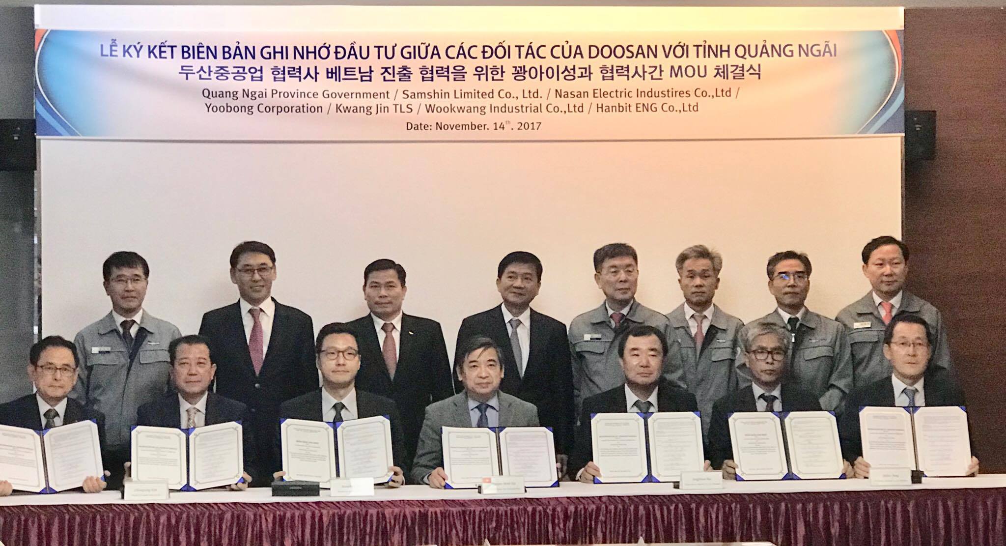 ​Six South Korean firms obtain license for investment at Vietnam Dung Quat EZ