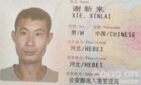 ​Foreign tourist ‘mysteriously missing’ in Ho Chi Minh City: report