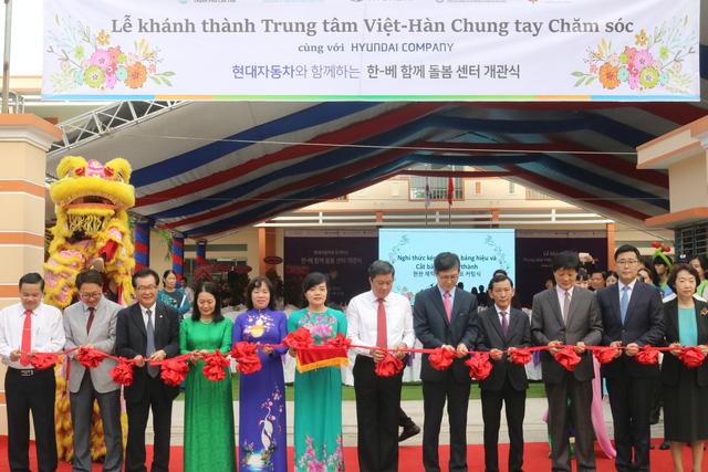 ​Center for Vietnamese-Korean marriage support opens in southern Vietnam