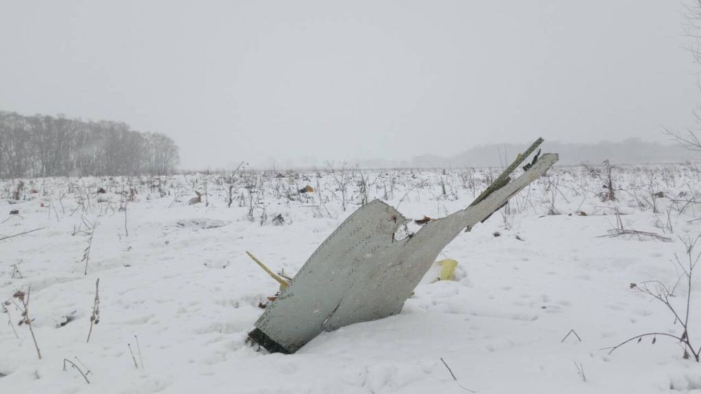 Russian passenger plane crashes near Moscow; 71 feared dead
