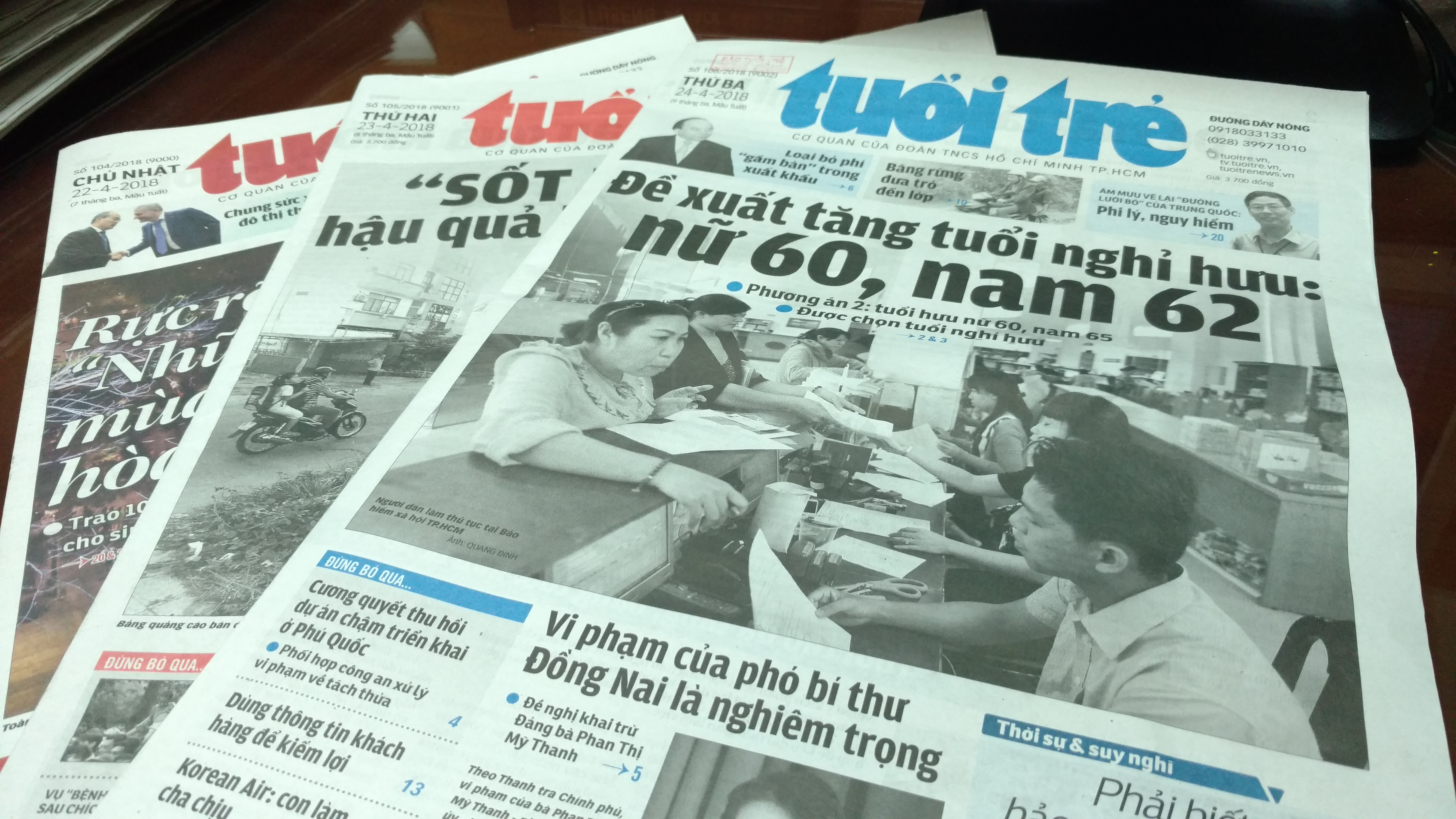 ​Tuoi Tre requests police investigation into rape allegation against own journalist