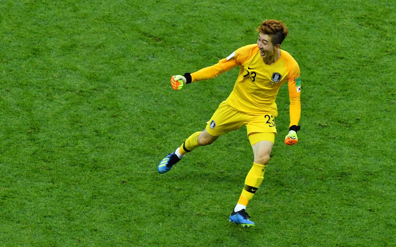 ​Korean players thought Germany win was enough to go through