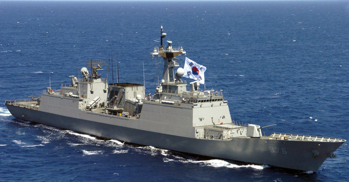 ​South Korea’s destroyer visits central Vietnam