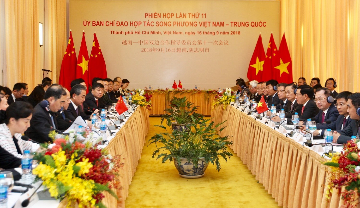 ​Vietnam, China see positive development in bilateral cooperation