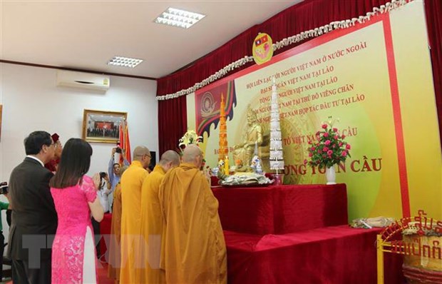 Hung Kings' Festival celebrated in Laos for first time