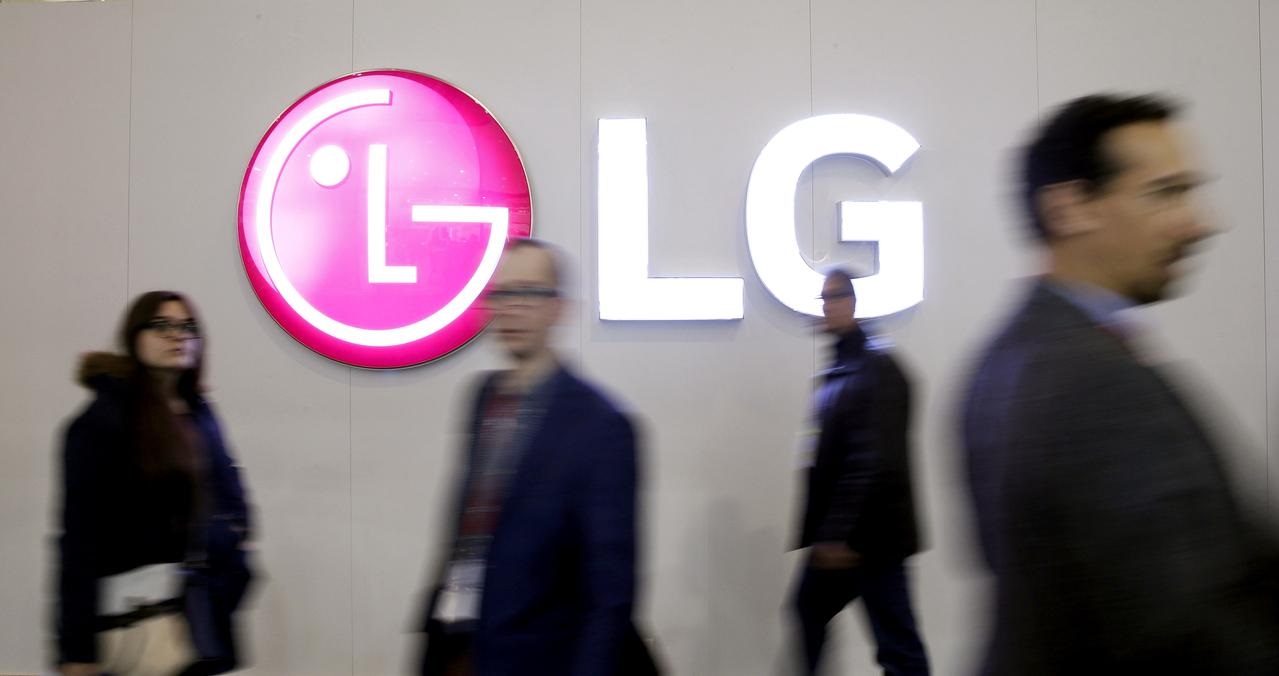 LG Electronics to shut South Korean phone factory, move production to Vietnam