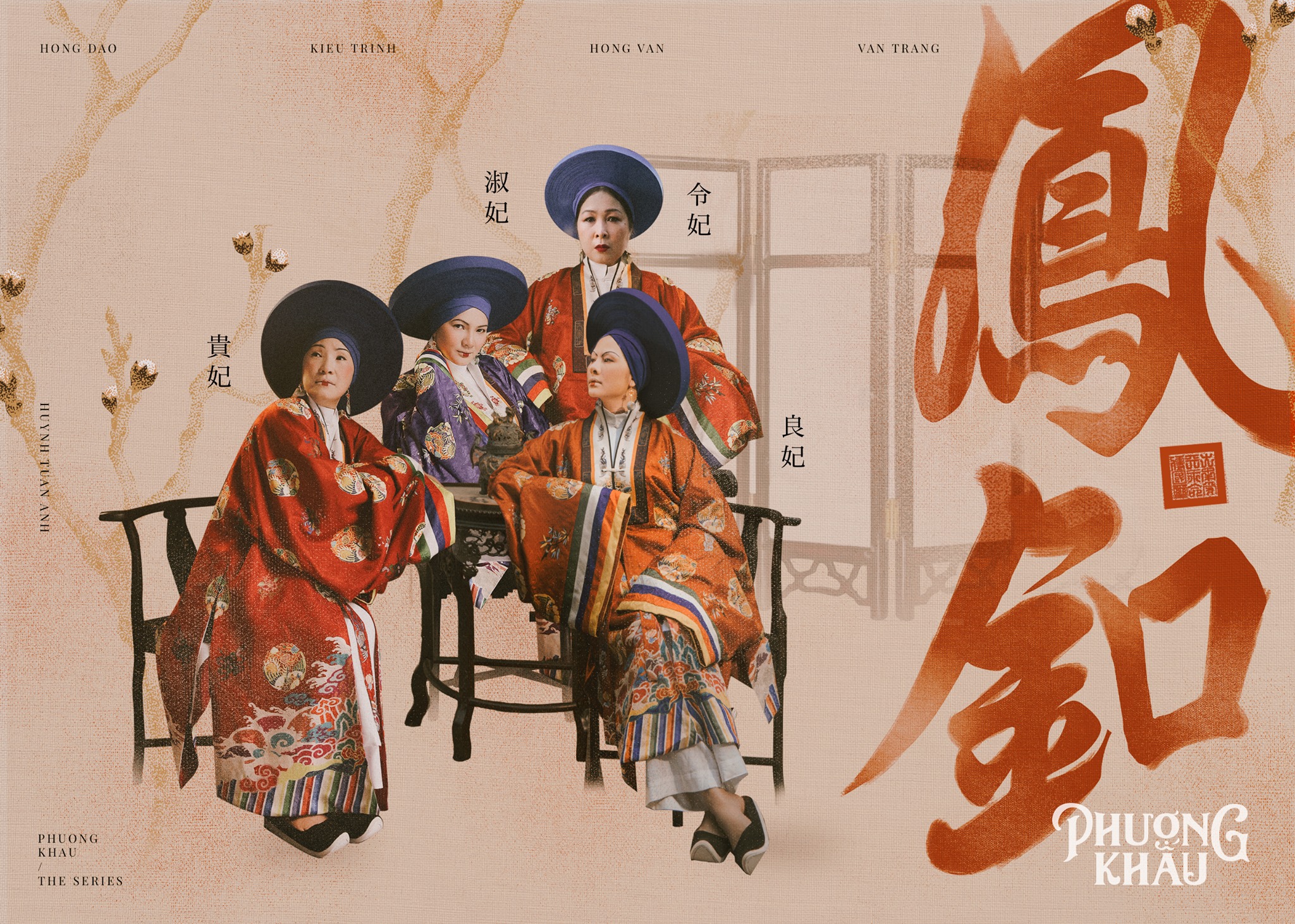 Vietnam’s first palace drama to air on YouTube in 2020