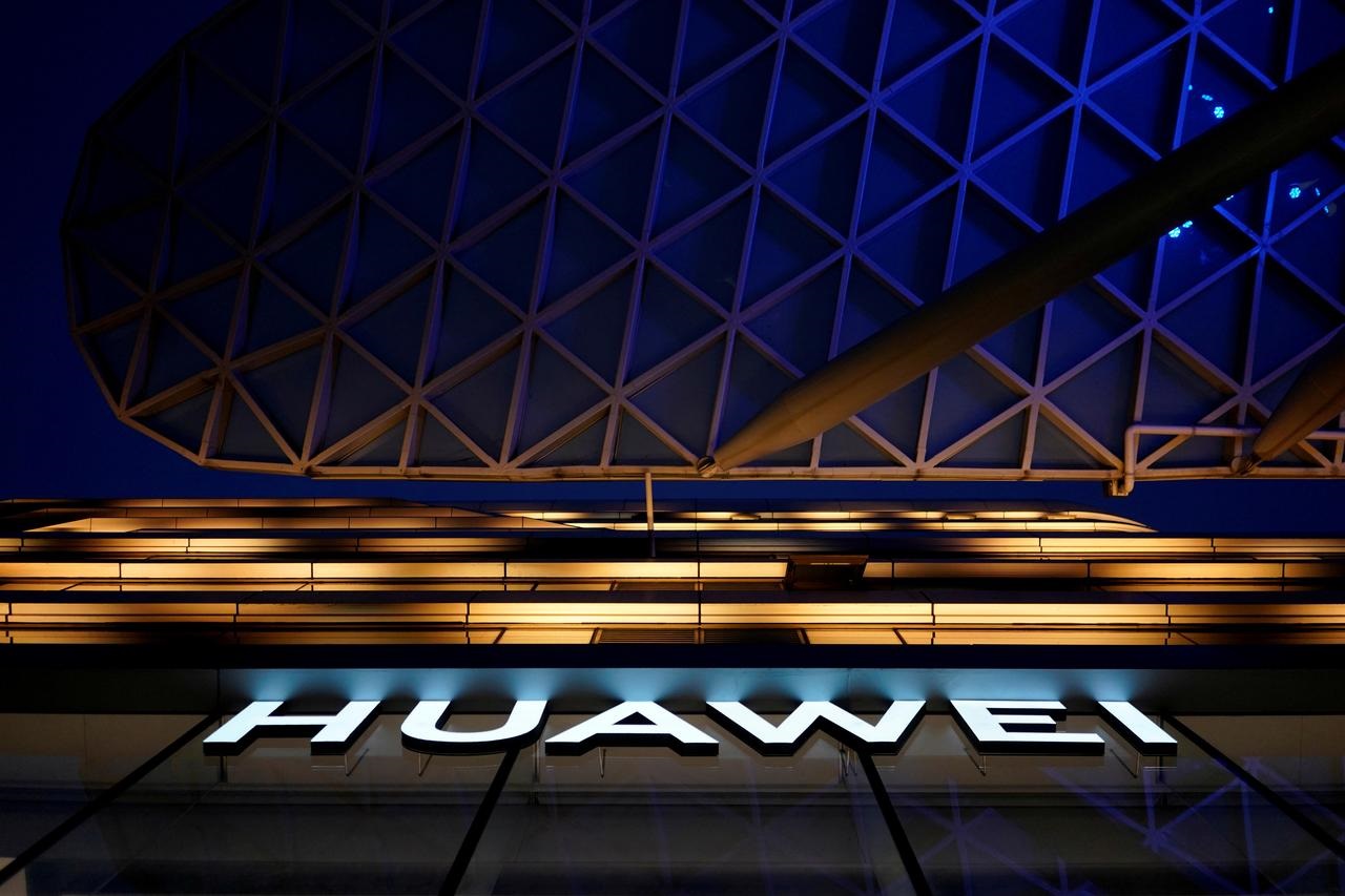 U.S. chipmakers quietly lobby to ease Huawei ban: sources