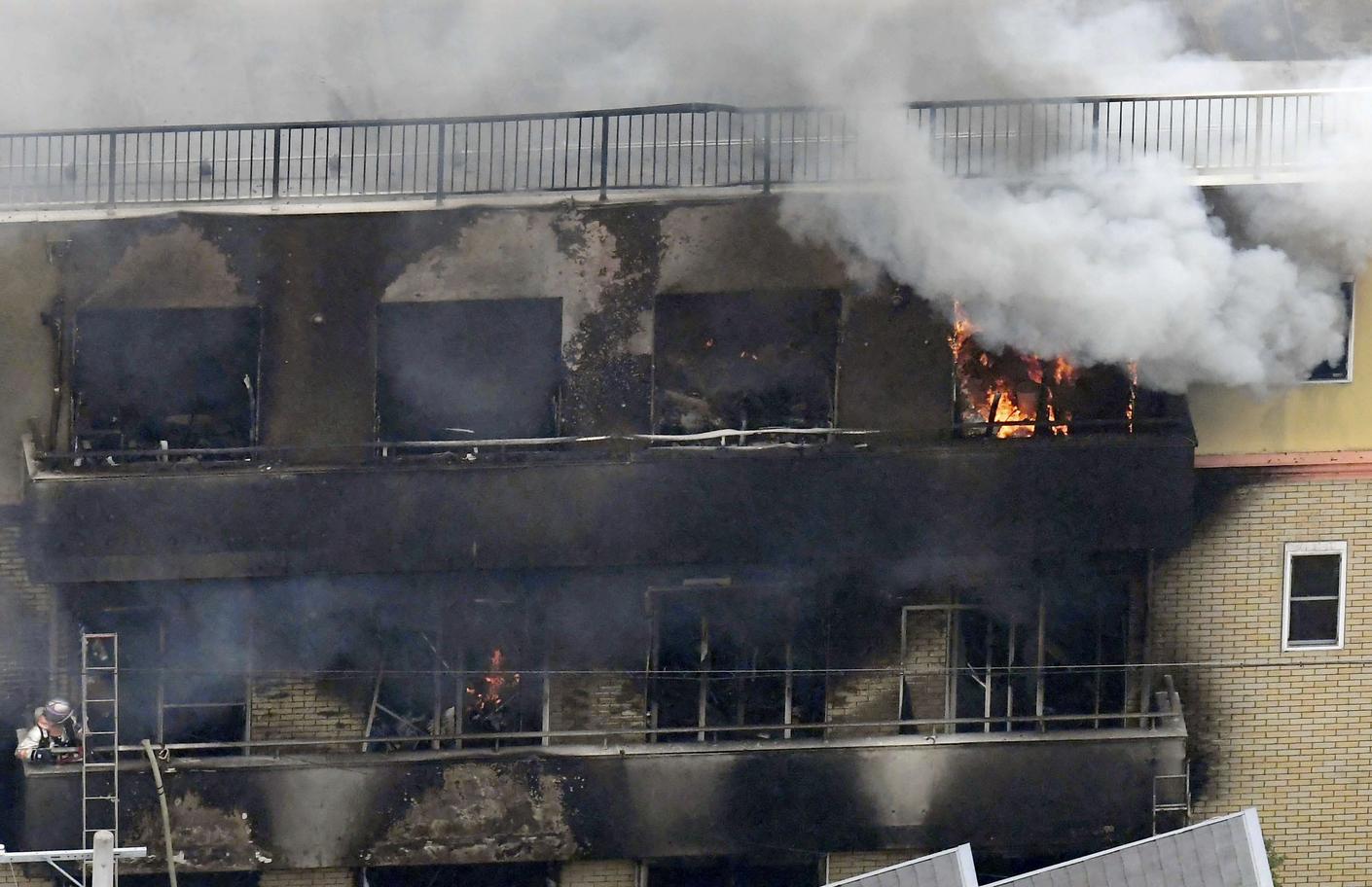 'Appalling' arson attack on Japanese animation studio kills at least 33