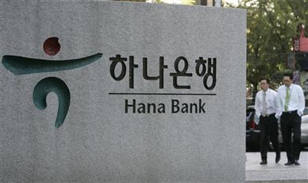 South Korea's Hana Bank to buy 15% stake in Vietnam's BIDV for around $850 million