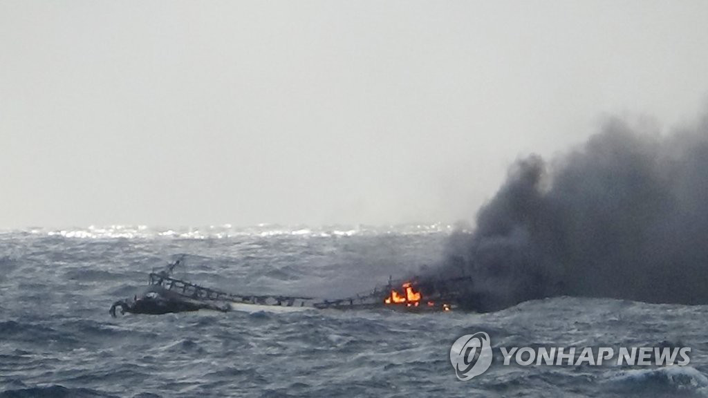 Six Vietnamese fishermen missing as boat catches fire off S.Korea