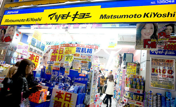 Matsumoto Kiyoshi to open flagship pharmaceutical, cosmetic store in Vietnam next year