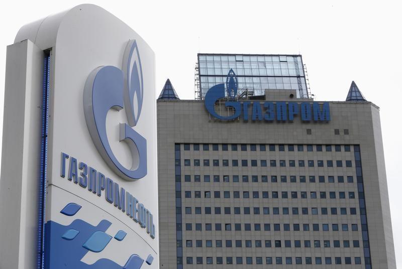Russia's Gazprom, PetroVietnam to sign strategic cooperation agreement