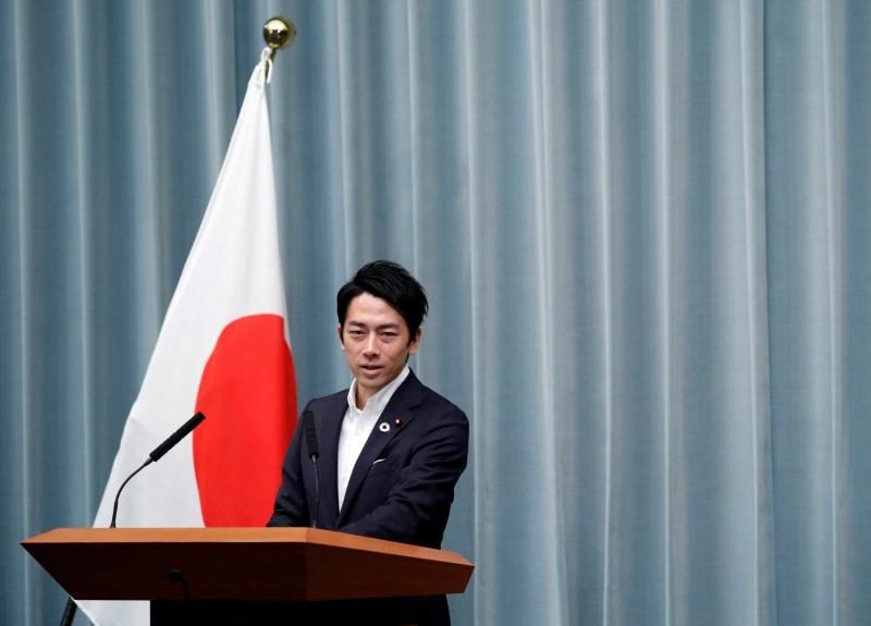 Japan minister Koizumi to take paternity leave, aims to be role model