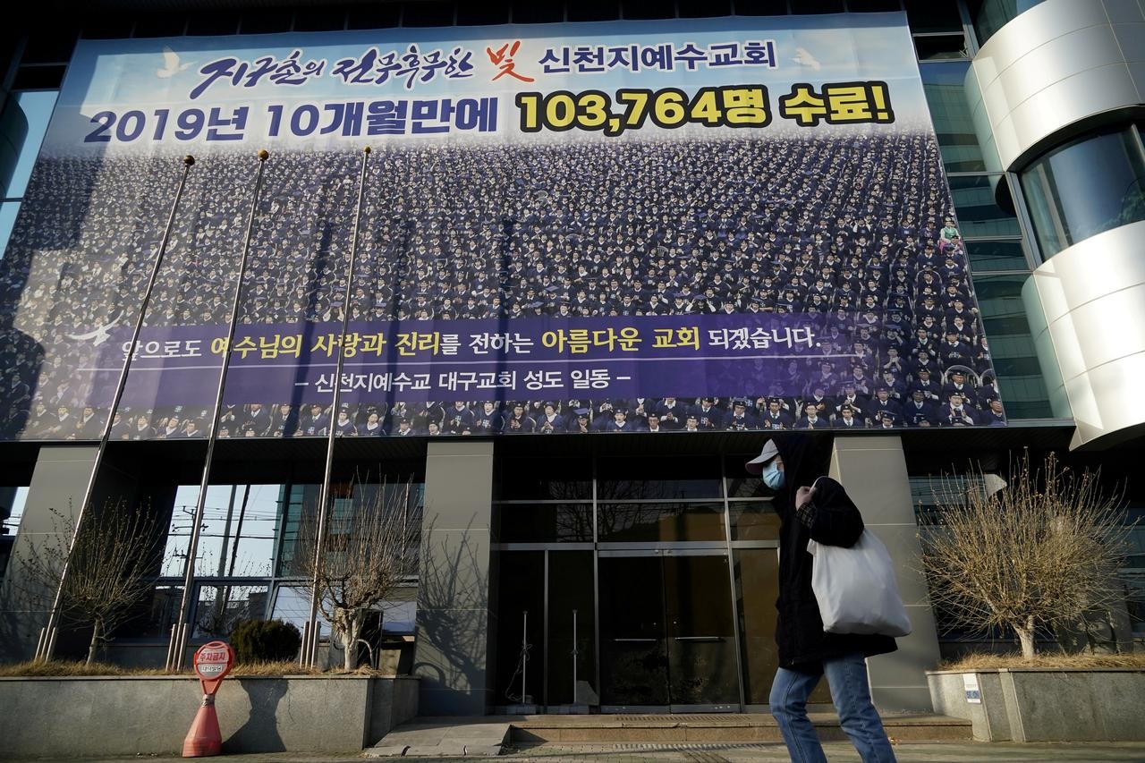 Murder probe sought for South Korea sect at center of coronavirus outbreak