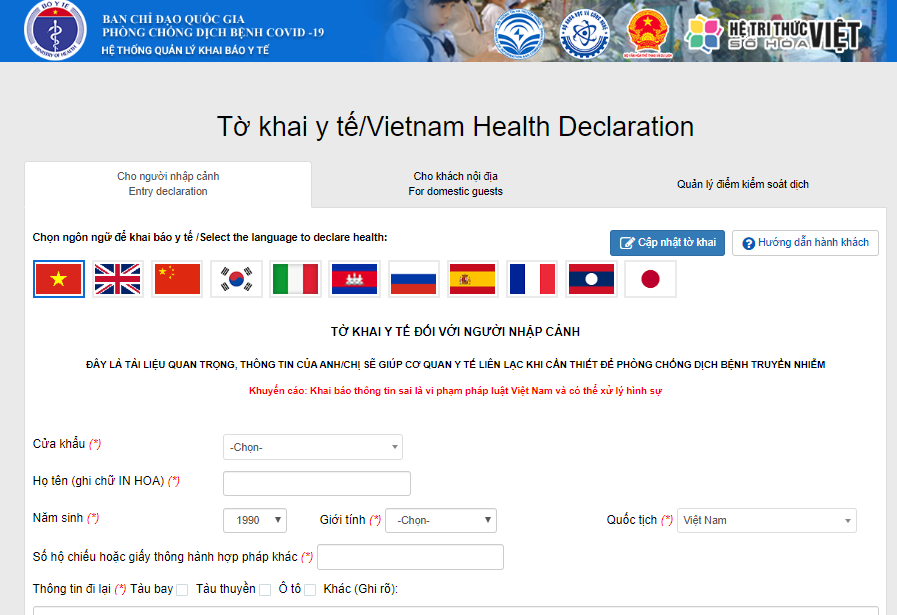 Vietnam requires passengers on coaches, trains, domestic flights to declare health status