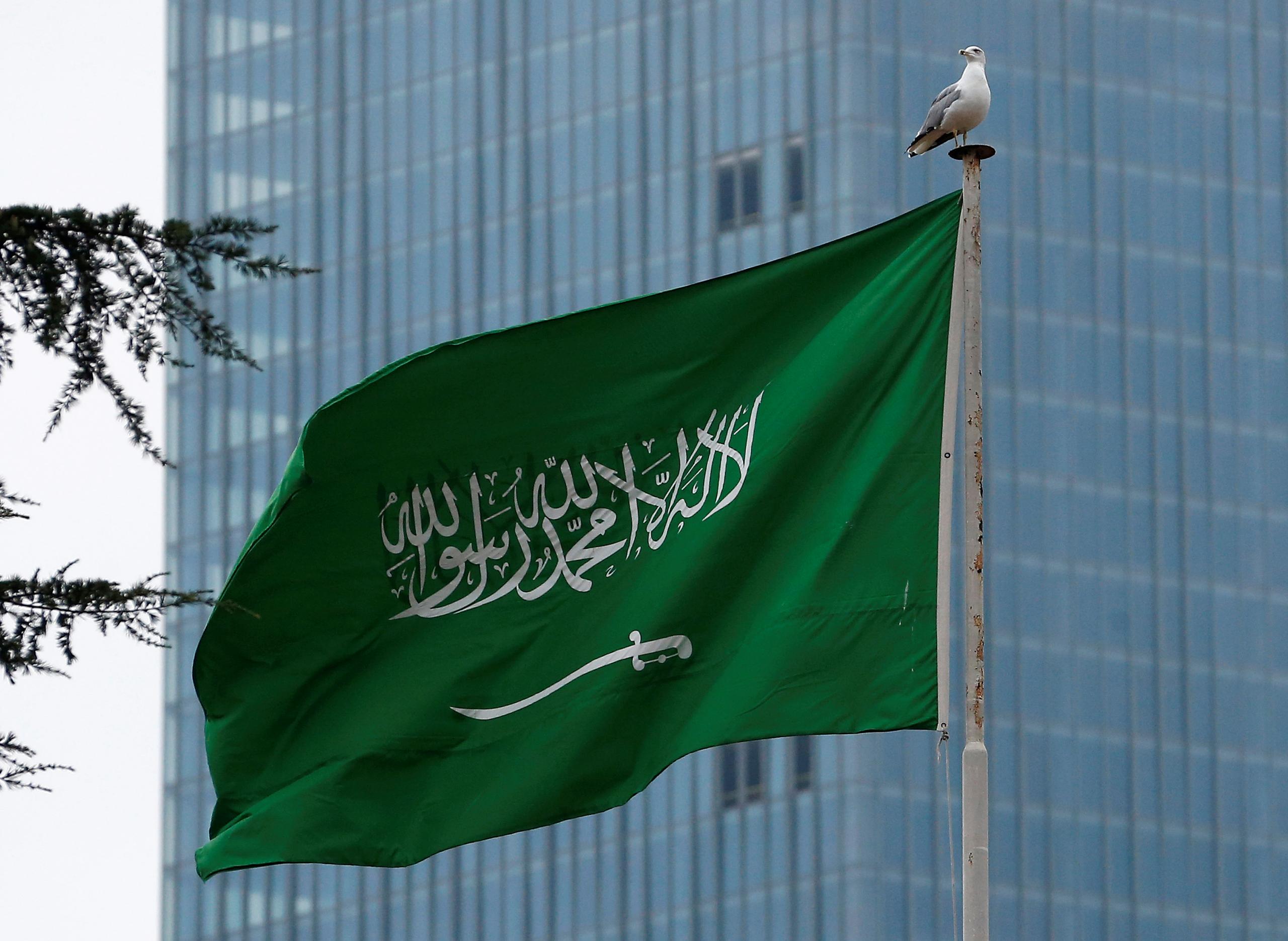Saudi Arabia to end flogging as form of punishment: document