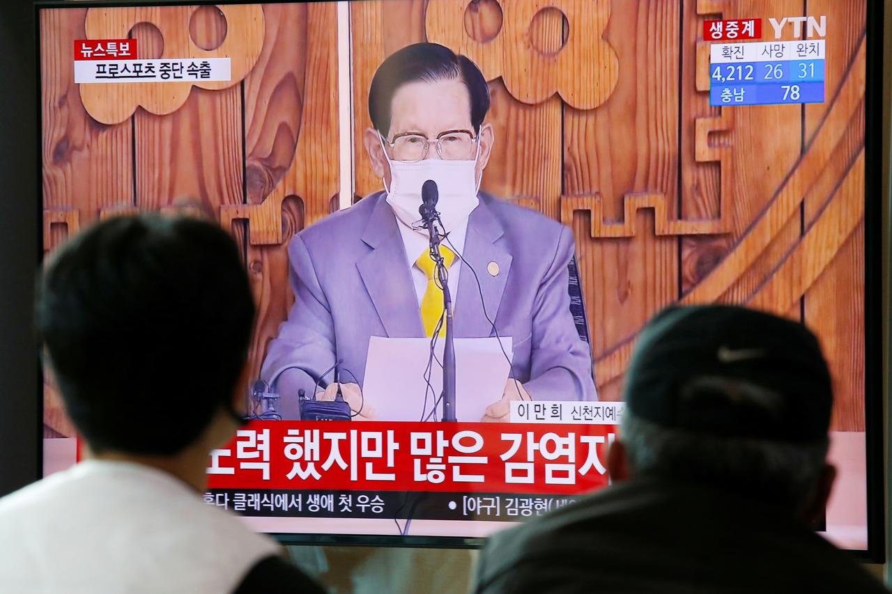 South Korea sect leader arrested over coronavirus outbreak