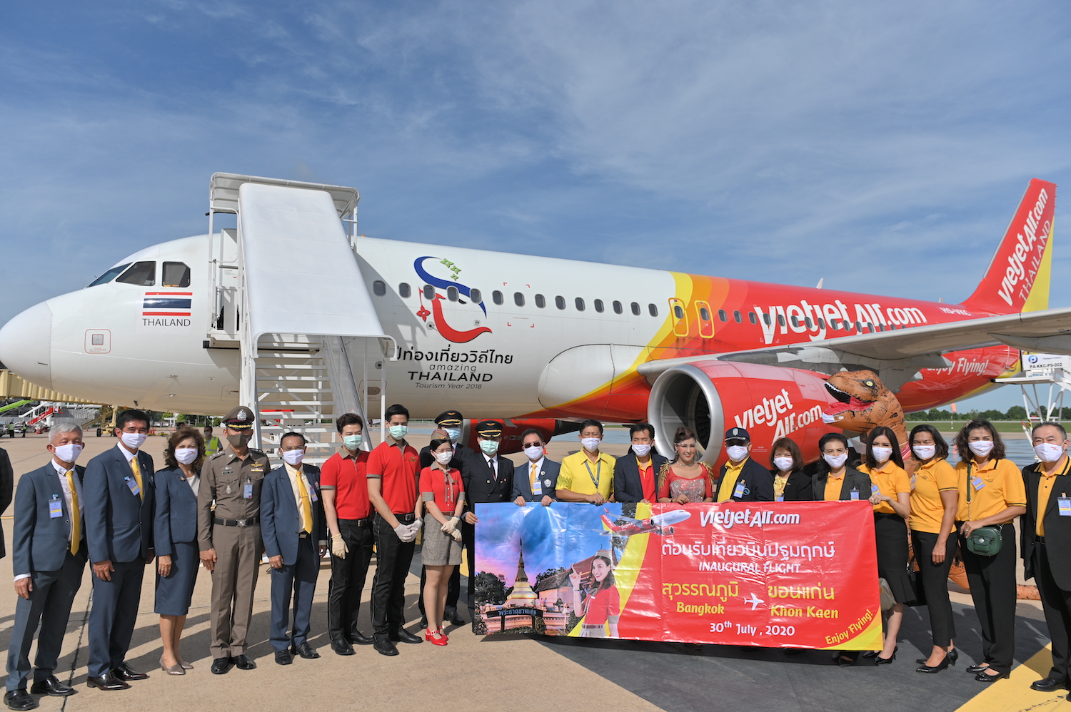 Thai Vietjet inaugurates Bangkok - Khon Kaen flight