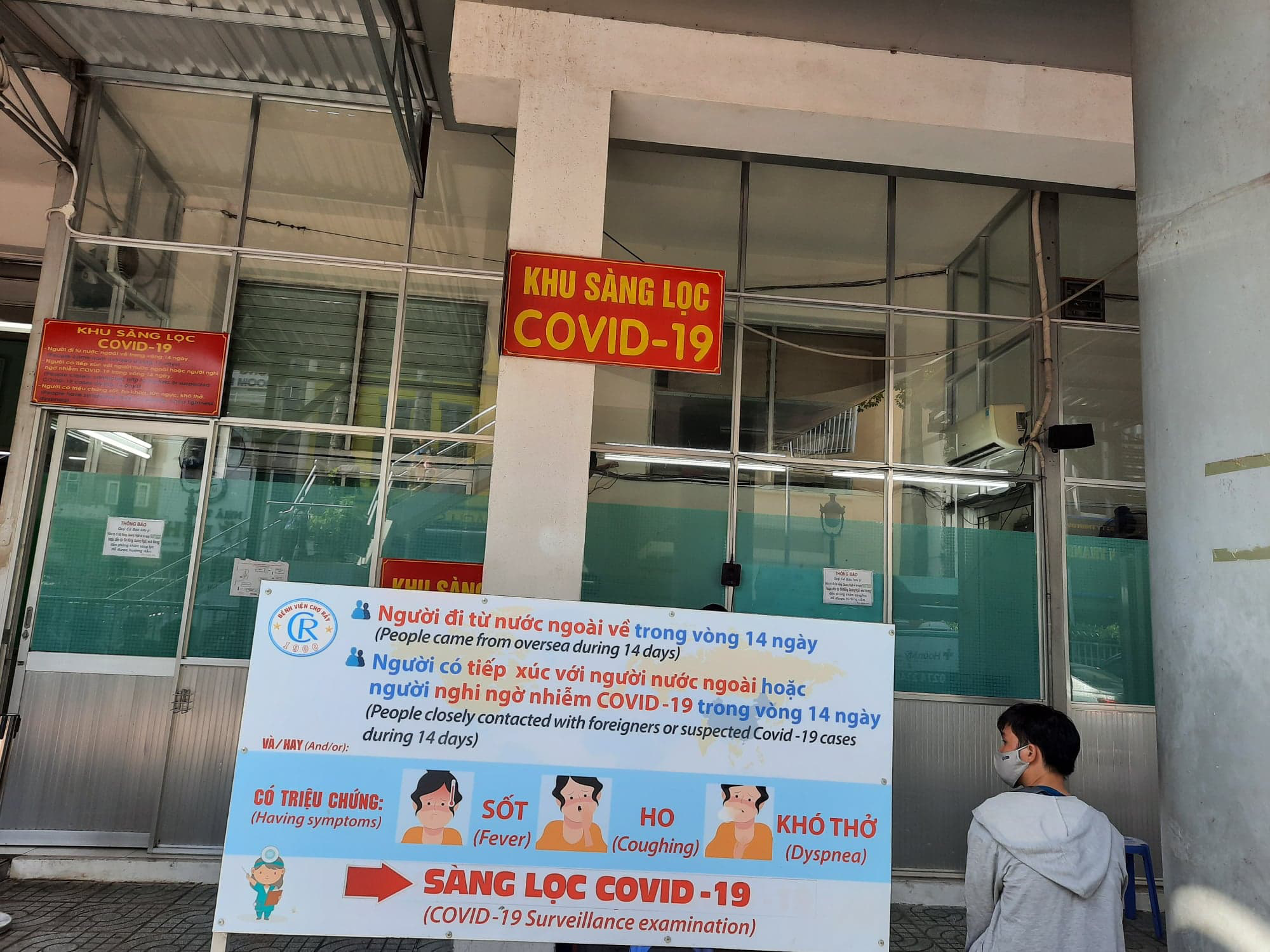 8 more hospitals capable of conclusive coronavirus test in Saigon
