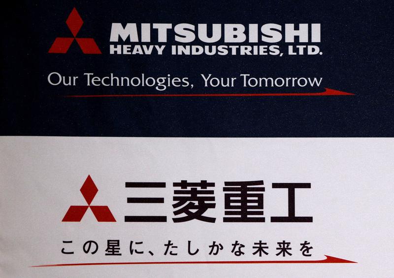Japan's Mitsubishi Heavy to freeze development of SpaceJet regional jet: sources